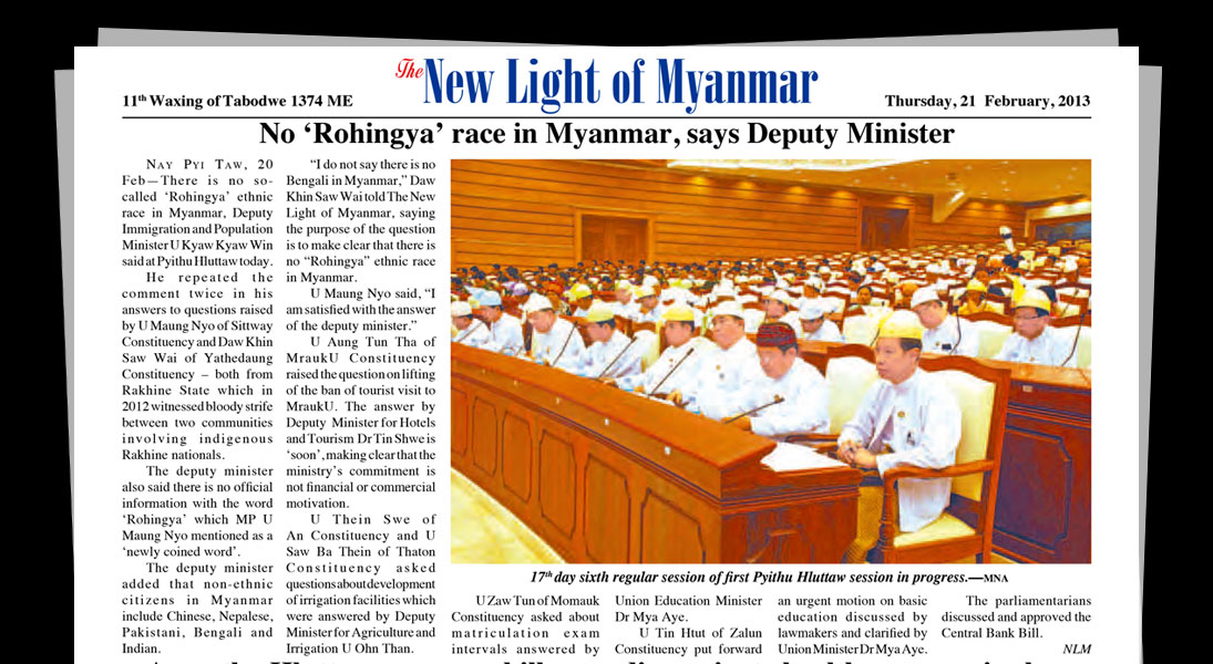 Hate Speech that Claims Rohingya Do Not Belong in Burma